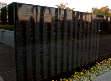 Donor Recognition Wall at Crystal Cathedral Picture 1