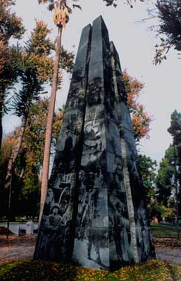 40' Tall Granite Veterans Memorial in Sacramento California